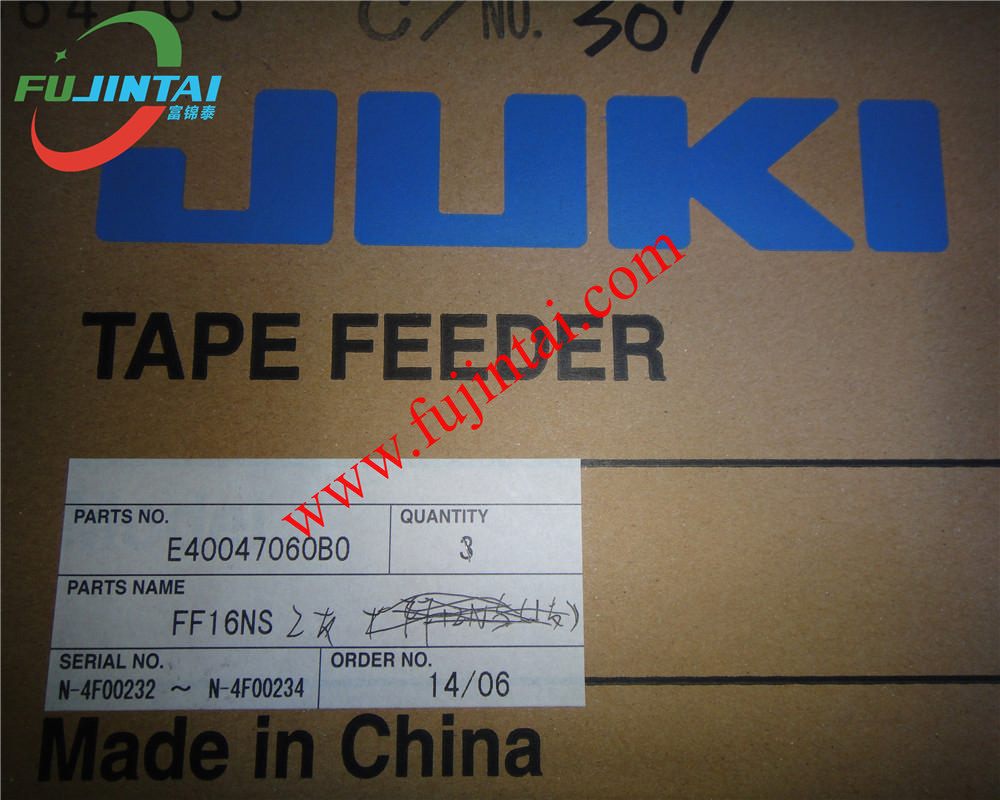 Juki Original JUKI FTF SERIES FEEDER 16mm FF16NS E40047060B0
